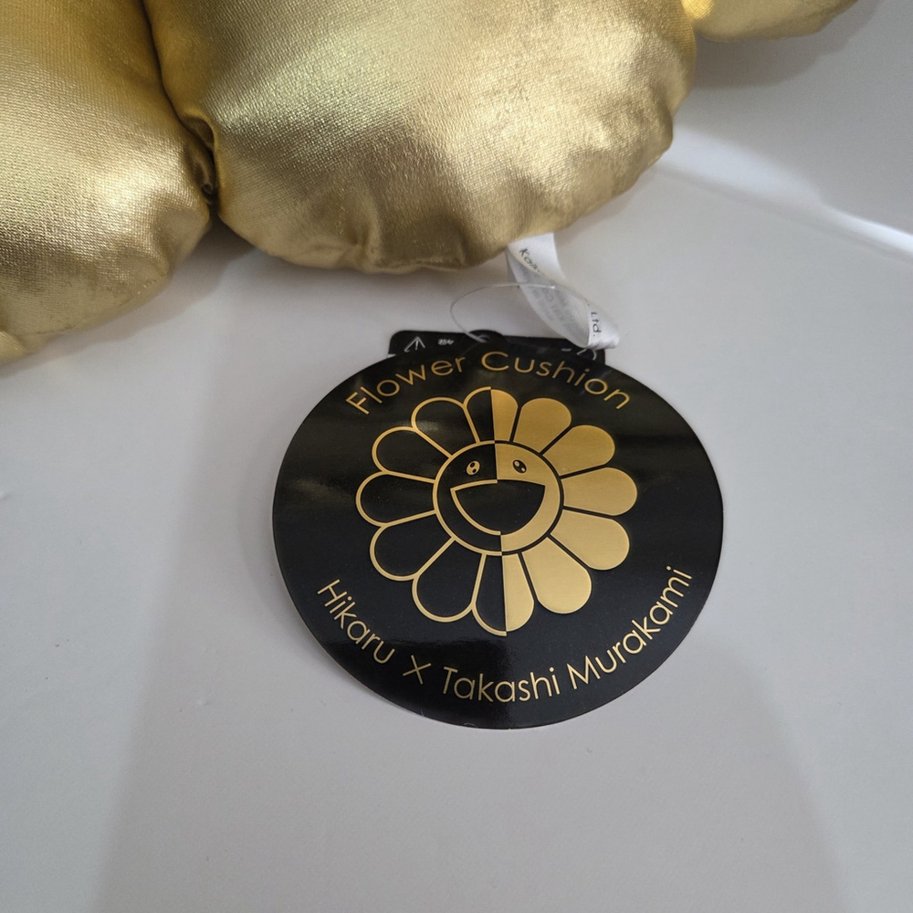 RARE Hikaru x Takashi Murakami Flower Cushion - Black and Gold - 60cm Pillow - Picture 3 of 9